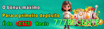 Descubra 777recente: Guia Prático Para Iniciantes e Experts01 - 777recente 💵🧾 Definir um orçamento fixo antes de começar é a melhor proteção contra arrependimentos. ✅